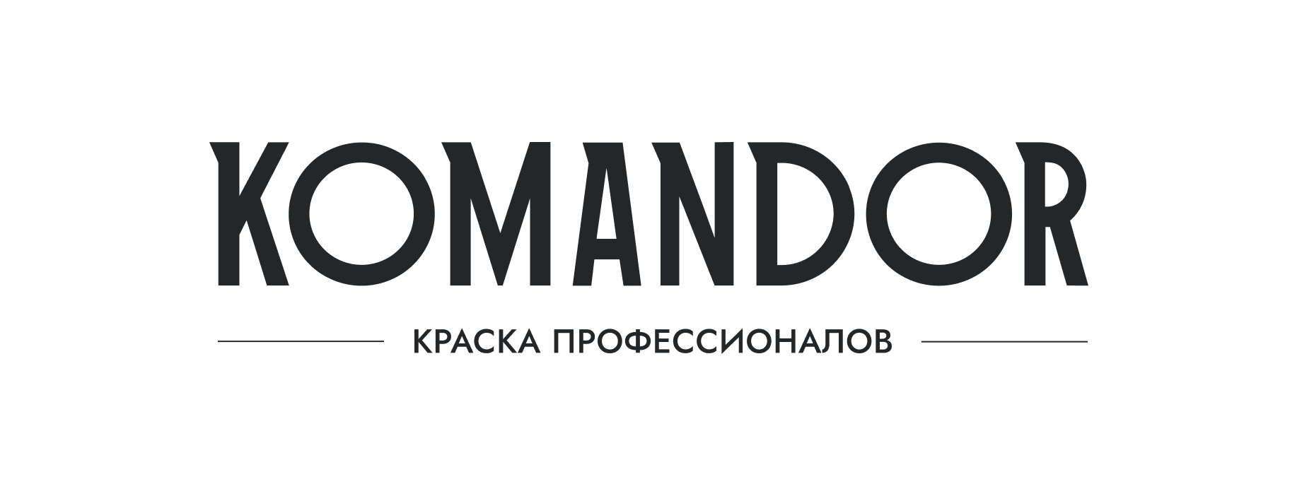 Командор (Komandor)