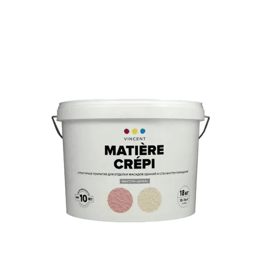 Декоративная штукатурка Vincent Decor Matière Crépi S-1