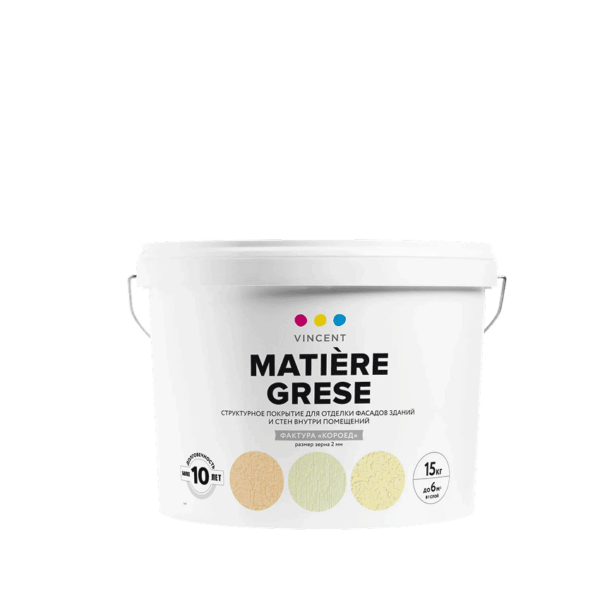 Декоративная штукатурка Vincent Decor Matière Grese S-2